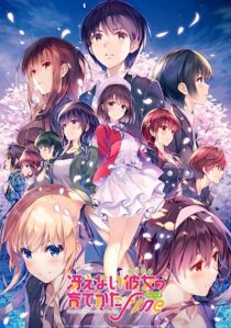دانلود انیمه Saekano: How to Raise a Boring Girlfriend Fine 2019389476-1641000622