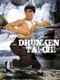 دانلود فیلم Drunken Tai Chi 1984366894-2133656047