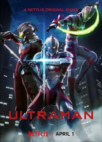دانلود انیمه Ultraman364303-1408191160