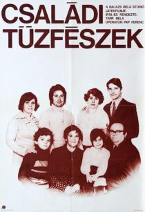 دانلود فیلم Family Nest 1979366573-2146753301