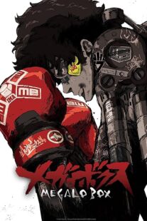 دانلود انیمه Megalo Box366916-1927223316