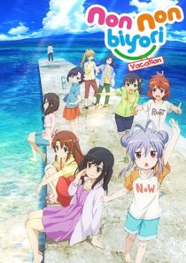 دانلود انیمه Non Non Biyori: The Movie – Vacation 2018366149-75036102