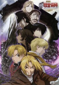 دانلود انیمه Fullmetal Alchemist the Movie: Conqueror of Shamballa 2005367043-38071831