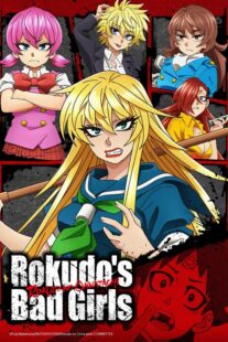 دانلود انیمه Rokudo’s Bad Girls367308-1524529186