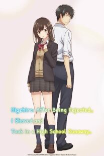 دانلود انیمه Higehiro: After Being Rejected, I Shaved and Took in a High School Runaway366915-1473963183