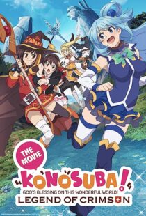 دانلود انیمه Konosuba!: God’s Blessing on This Wonderful World! – Legend of Crimson 2019367047-2140339622