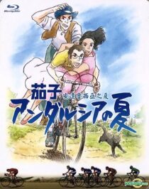 دانلود انیمه Nasu: Summer in Andalusia 2003366975-1204396568