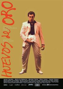 دانلود فیلم Golden Balls 1993366717-1134915586