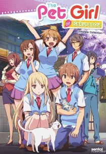 دانلود انیمه The Pet Girl of Sakurasou366536-1774062171