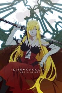 دانلود انیمه Kizumonogatari III: Reiketsu-hen 2017366296-1681559761