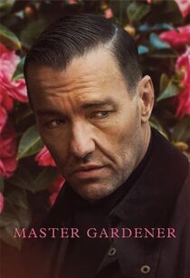 دانلود فیلم Master Gardener 2022352743-1206451028