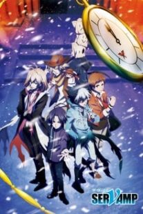 دانلود انیمه Servamp: Alice in the Garden 2018366132-502876446