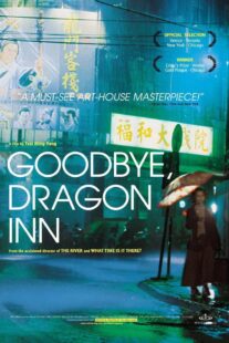 دانلود فیلم Goodbye, Dragon Inn 2003367334-189052958