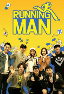 دانلود سریال کره‌ای Running Man370428-168432794