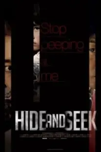 دانلود فیلم Hide and Seek 2014370259-1405040964