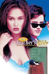 دانلود فیلم My Teacher’s Wife 1999367989-178820905