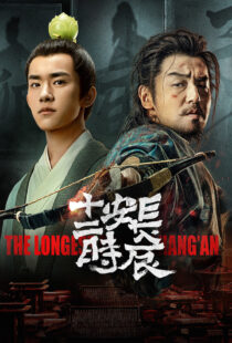 دانلود سریال The Longest Day in Changan370487-1774104946