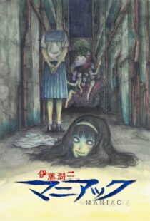 دانلود انیمه Junji Ito Maniac: Japanese Tales of the Macabre370022-322449429