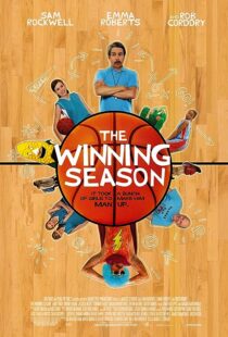 دانلود فیلم The Winning Season 2009370250-1767832839