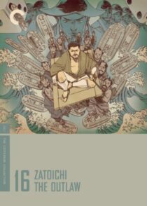دانلود فیلم Zatoichi the Outlaw (Vol. 16) 1967369063-678509044