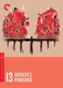 دانلود فیلم Zatoichi’s Vengeance (Vol. 13) 1966369046-798922238