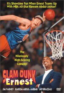 دانلود فیلم Slam Dunk Ernest 1995368827-916749666