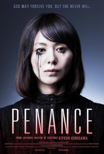 دانلود سریال Penance369943-20931057