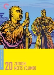 دانلود فیلم Zatoichi Meets Yojimbo (Vol. 20) 1970368935-1773127475