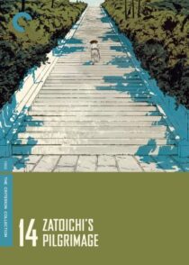 دانلود فیلم Zatoichi’s Pilgrimage (Vol. 14) 1966369018-3170618
