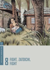 دانلود فیلم Fight, Zatoichi, Fight (Vol. 8) 1964368984-1602333462
