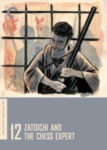 دانلود فیلم Zatoichi and the Chess Expert (Vol. 12) 1965368993-1488209964