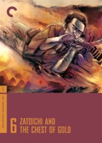 دانلود فیلم Zatoichi and the Chest of Gold (Vol. 6) 1964369036-209926310