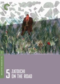 دانلود فیلم Zatoichi on the Road (Vol. 5) 1963368955-2031614000