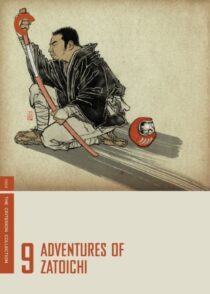 دانلود فیلم Adventures of Zatoichi (Vol. 9) 1964368942-2053204890