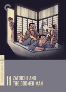 دانلود فیلم Zatoichi and the Doomed Man (Vol. 11) 1965368997-1342394845