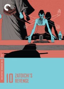 دانلود فیلم Zatoichi’s Revenge (Vol. 10) 1965368899-888664994