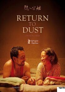 دانلود فیلم Return to Dust 2022369470-959071567