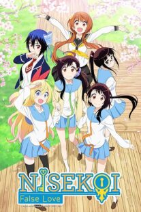 دانلود انیمه Nisekoi369663-1968556576