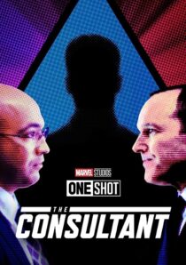دانلود فیلم Marvel One-Shot: The Consultant 2011368569-148657818