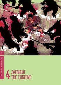 دانلود فیلم Zatoichi the Fugitive (Vol. 4) 1963369029-1267658421