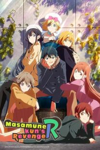دانلود انیمه Masamune-kun’s Revenge366531-1518078203