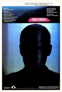 دانلود فیلم In a Glass Cage 1986369297-746544892