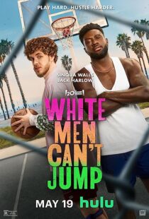 دانلود فیلم White Men Can’t Jump 2023368581-1340562431