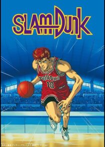 دانلود انیمه Slam Dunk368229-1892849230