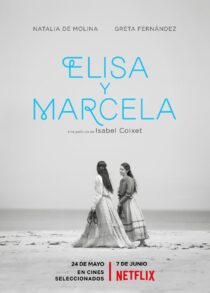 دانلود فیلم Elisa & Marcela 2019370203-1855675659