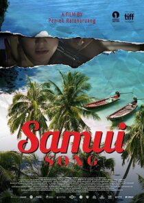 دانلود فیلم Samui Song 2017369573-132172189