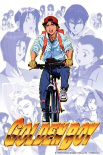 دانلود انیمه Golden Boy369125-847236712