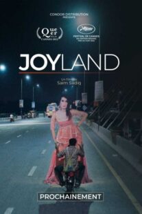 دانلود فیلم Joyland 2022369643-441818898