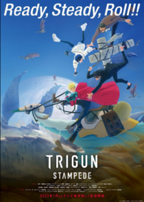 دانلود انیمه Trigun Stampede372267-505409774