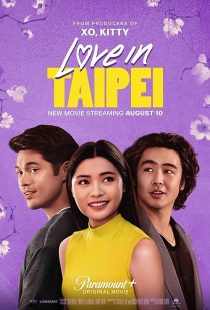 دانلود فیلم Love in Taipei 2023372667-904636180